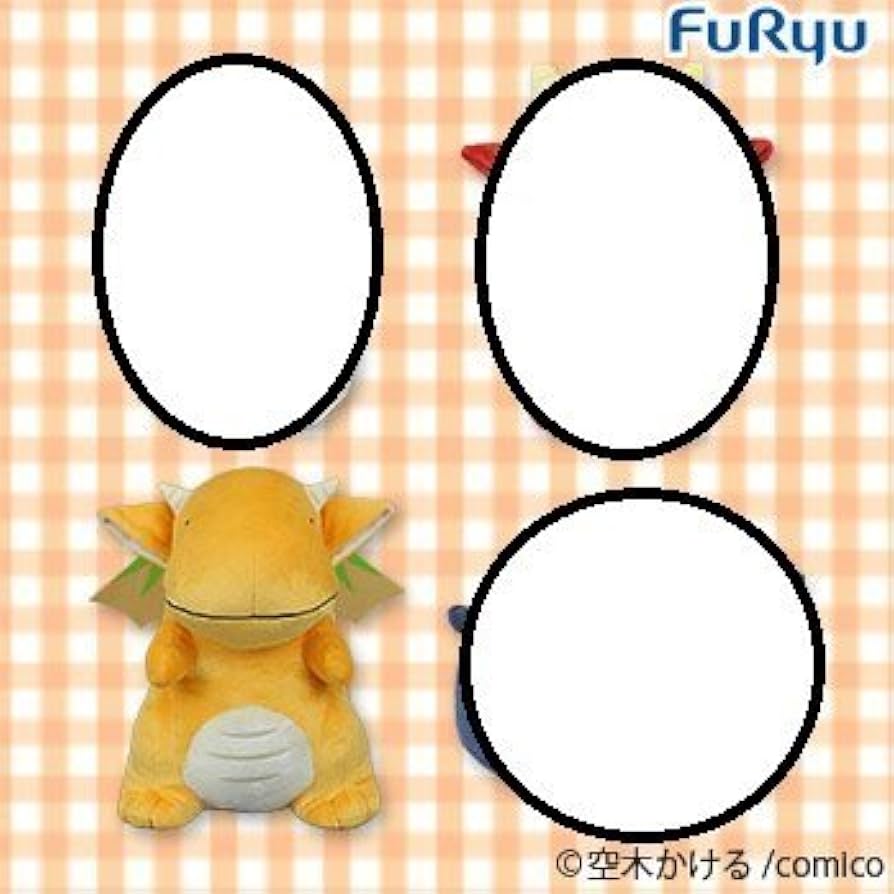 Amazon.co.jp: ミイラの飼い方 BIG ぬいぐるみ 30cm いさお